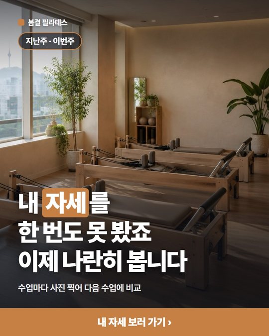 현장 사진형